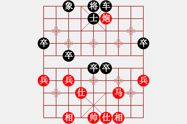 象棋棋譜圖片：屏風(fēng)馬轉(zhuǎn)列炮應(yīng)五六炮紅左正馬（旋風(fēng)V7.0后勝巫師專業(yè)級(jí)） - 步數(shù)：60 