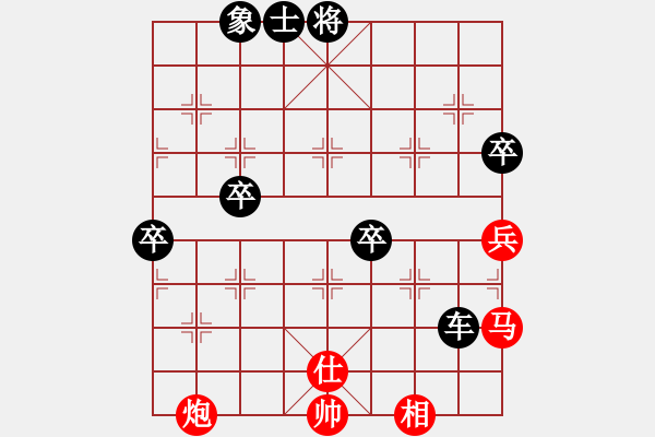 象棋棋譜圖片：屏風(fēng)馬轉(zhuǎn)列炮應(yīng)五六炮紅左正馬（旋風(fēng)V7.0后勝巫師專業(yè)級(jí)） - 步數(shù)：90 