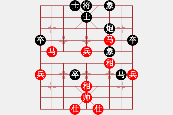 象棋棋譜圖片：171215 第3輪 第2桌 第1臺 周志剛（吉）先負 林岳峰（布） - 步數(shù)：60 