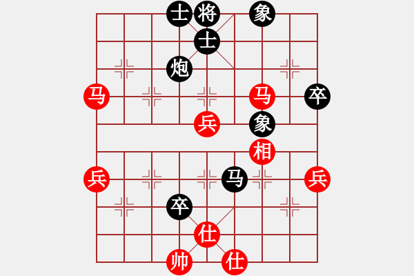 象棋棋谱图片：171215 第3轮 第2桌 第1台 周志刚（吉）先负 林岳峰（布） - 步数：74 