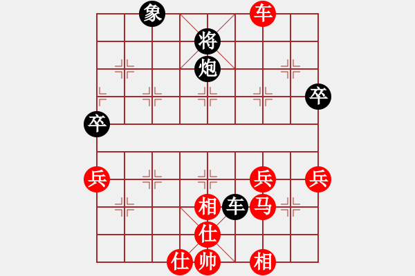 象棋棋譜圖片：卍 感悟人生 卐[423375394] 勝 一劍封喉[1109660027] 0分＋93秒 - 步數(shù)：70 