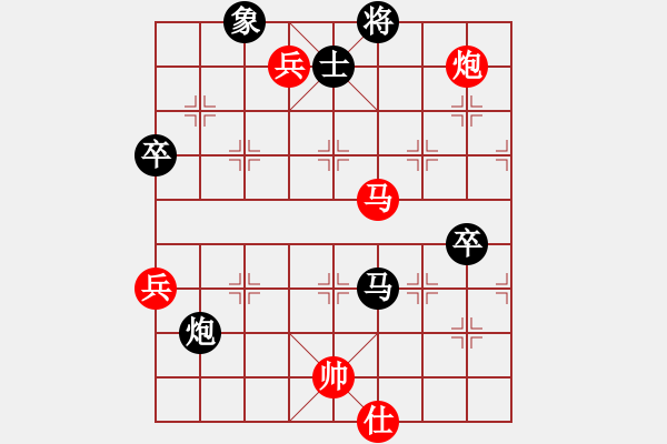 象棋棋譜圖片：粵東兵王(北斗)-勝-水瓶座卡妙(電神) - 步數(shù)：120 