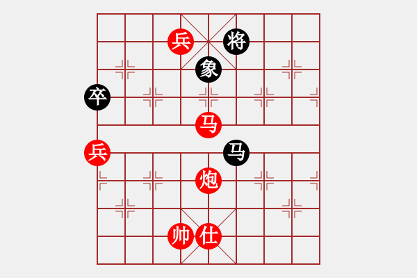 象棋棋譜圖片：粵東兵王(北斗)-勝-水瓶座卡妙(電神) - 步數(shù)：210 