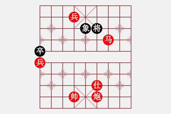 象棋棋譜圖片：粵東兵王(北斗)-勝-水瓶座卡妙(電神) - 步數(shù)：223 