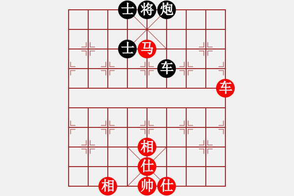 象棋棋谱图片：赵子雨 先和 张彬 - 步数：108 