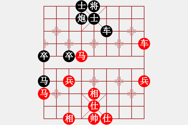 象棋棋谱图片：赵子雨 先和 张彬 - 步数：60 