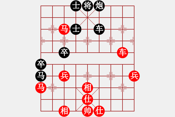 象棋棋谱图片：赵子雨 先和 张彬 - 步数：70 
