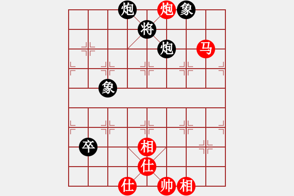 象棋棋譜圖片：神兵造譜(日帥)-和-廈門第一刀(9段) - 步數(shù)：100 