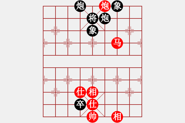 象棋棋譜圖片：神兵造譜(日帥)-和-廈門第一刀(9段) - 步數(shù)：110 