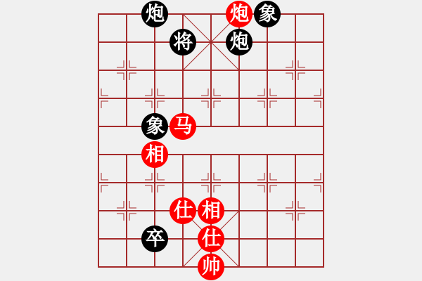 象棋棋譜圖片：神兵造譜(日帥)-和-廈門第一刀(9段) - 步數(shù)：150 