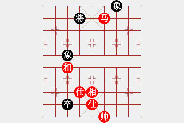 象棋棋譜圖片：神兵造譜(日帥)-和-廈門第一刀(9段) - 步數(shù)：160 