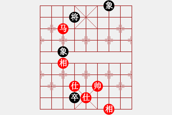 象棋棋譜圖片：神兵造譜(日帥)-和-廈門第一刀(9段) - 步數(shù)：170 