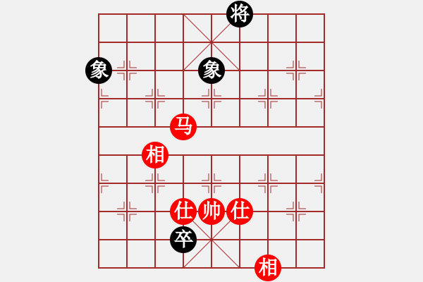 象棋棋譜圖片：神兵造譜(日帥)-和-廈門第一刀(9段) - 步數(shù)：180 