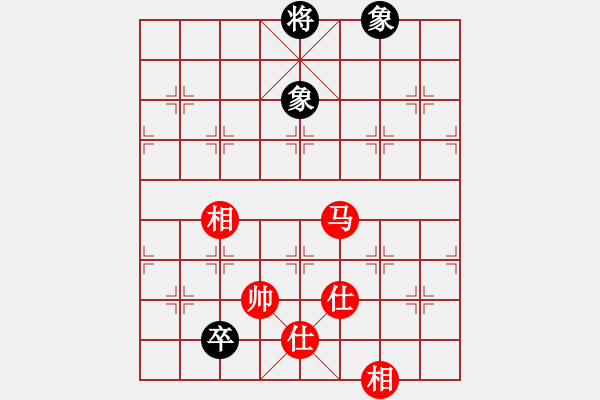 象棋棋譜圖片：神兵造譜(日帥)-和-廈門第一刀(9段) - 步數(shù)：190 