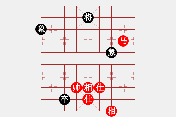 象棋棋譜圖片：神兵造譜(日帥)-和-廈門第一刀(9段) - 步數(shù)：200 