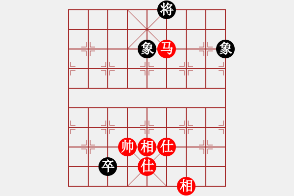 象棋棋譜圖片：神兵造譜(日帥)-和-廈門第一刀(9段) - 步數(shù)：210 