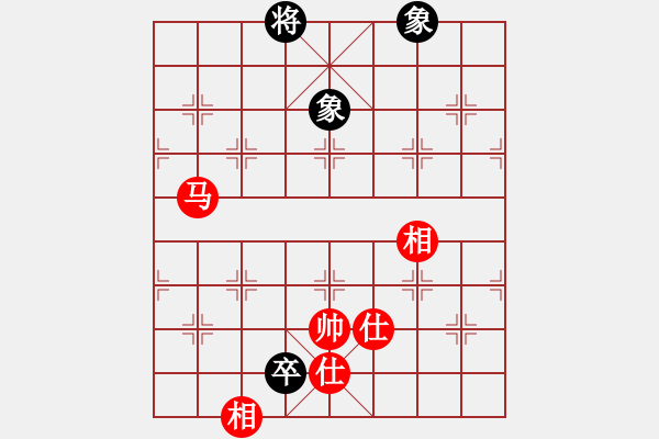 象棋棋譜圖片：神兵造譜(日帥)-和-廈門第一刀(9段) - 步數(shù)：230 