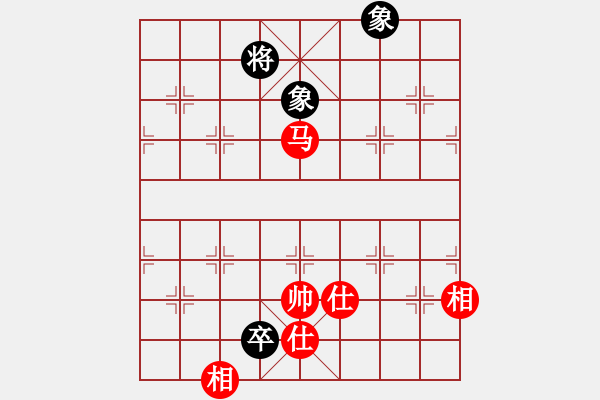 象棋棋譜圖片：神兵造譜(日帥)-和-廈門第一刀(9段) - 步數(shù)：240 