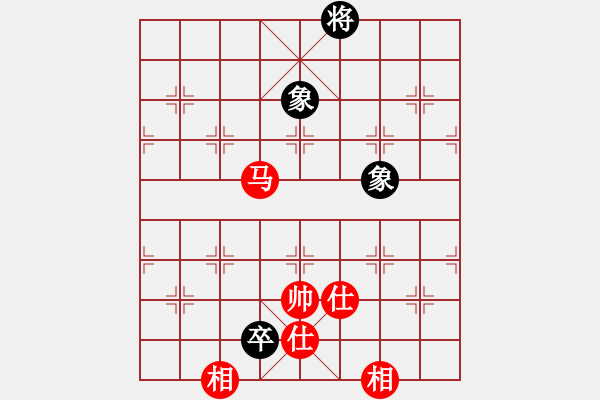 象棋棋譜圖片：神兵造譜(日帥)-和-廈門第一刀(9段) - 步數(shù)：250 