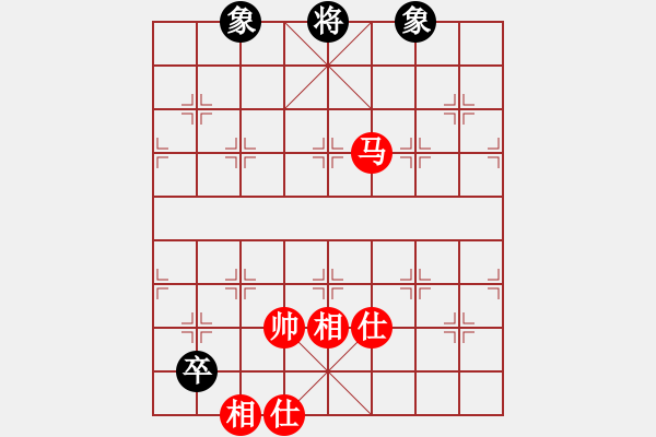 象棋棋譜圖片：神兵造譜(日帥)-和-廈門第一刀(9段) - 步數(shù)：270 