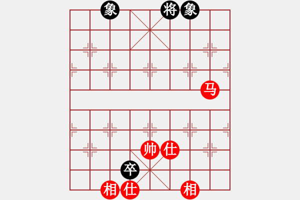 象棋棋譜圖片：神兵造譜(日帥)-和-廈門第一刀(9段) - 步數(shù)：280 