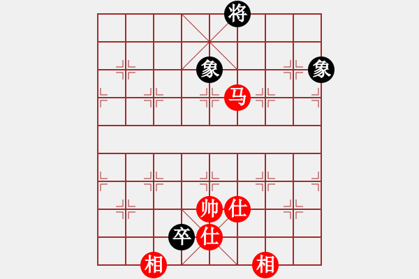 象棋棋譜圖片：神兵造譜(日帥)-和-廈門第一刀(9段) - 步數(shù)：284 