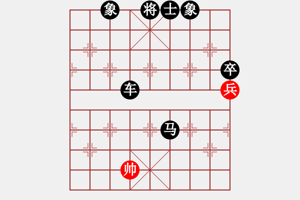 象棋棋譜圖片：X過宮炮先負M - 步數(shù)：180 