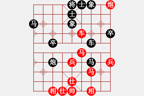 象棋棋譜圖片：X過宮炮先負M - 步數(shù)：60 