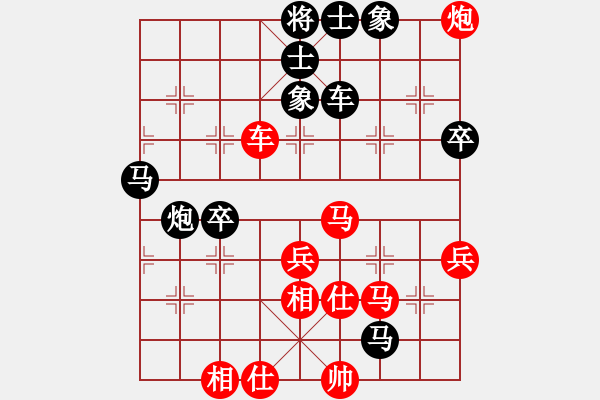 象棋棋譜圖片：X過宮炮先負M - 步數(shù)：80 