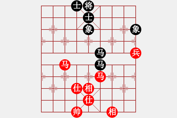 象棋棋譜圖片：lizhiwengg(5r)-和-金龍游四海(至尊) - 步數(shù)：100 