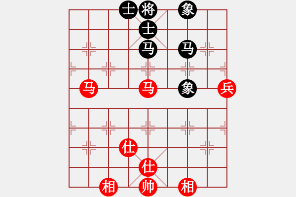 象棋棋譜圖片：lizhiwengg(5r)-和-金龍游四海(至尊) - 步數(shù)：110 