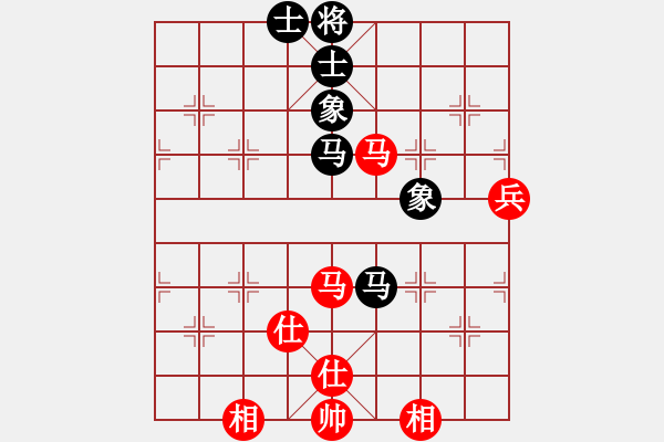 象棋棋譜圖片：lizhiwengg(5r)-和-金龍游四海(至尊) - 步數(shù)：120 