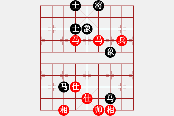 象棋棋譜圖片：lizhiwengg(5r)-和-金龍游四海(至尊) - 步數(shù)：130 