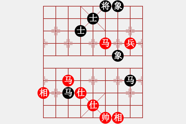 象棋棋譜圖片：lizhiwengg(5r)-和-金龍游四海(至尊) - 步數(shù)：140 