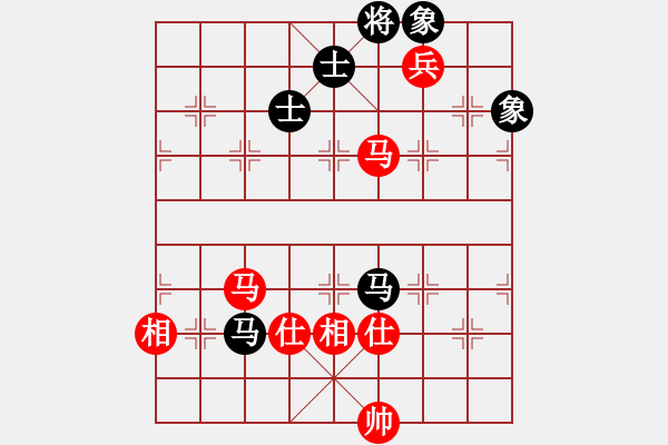 象棋棋譜圖片：lizhiwengg(5r)-和-金龍游四海(至尊) - 步數(shù)：150 