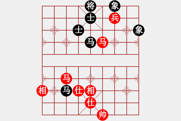 象棋棋譜圖片：lizhiwengg(5r)-和-金龍游四海(至尊) - 步數(shù)：160 