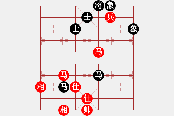 象棋棋譜圖片：lizhiwengg(5r)-和-金龍游四海(至尊) - 步數(shù)：170 