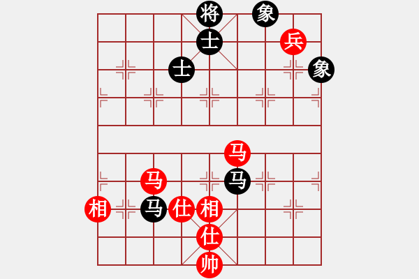 象棋棋譜圖片：lizhiwengg(5r)-和-金龍游四海(至尊) - 步數(shù)：180 