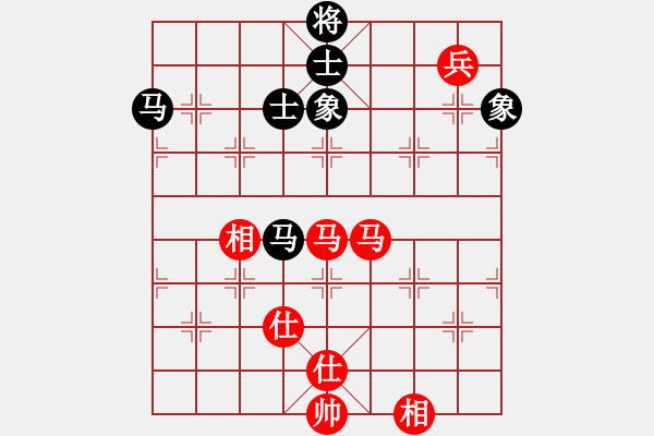 象棋棋譜圖片：lizhiwengg(5r)-和-金龍游四海(至尊) - 步數(shù)：190 