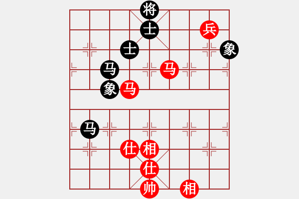 象棋棋譜圖片：lizhiwengg(5r)-和-金龍游四海(至尊) - 步數(shù)：200 