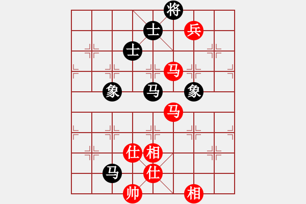 象棋棋譜圖片：lizhiwengg(5r)-和-金龍游四海(至尊) - 步數(shù)：209 