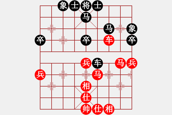 象棋棋譜圖片：lizhiwengg(5r)-和-金龍游四海(至尊) - 步數(shù)：50 