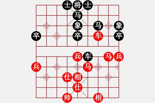 象棋棋譜圖片：lizhiwengg(5r)-和-金龍游四海(至尊) - 步數(shù)：60 