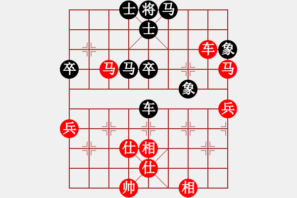 象棋棋譜圖片：lizhiwengg(5r)-和-金龍游四海(至尊) - 步數(shù)：70 