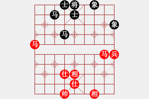 象棋棋譜圖片：lizhiwengg(5r)-和-金龍游四海(至尊) - 步數(shù)：90 