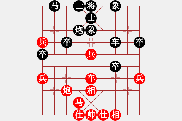 象棋棋譜圖片：手機(jī)QQ游戲室自評一局 仙人指路轉(zhuǎn)列炮（后勝） - 步數(shù)：50 