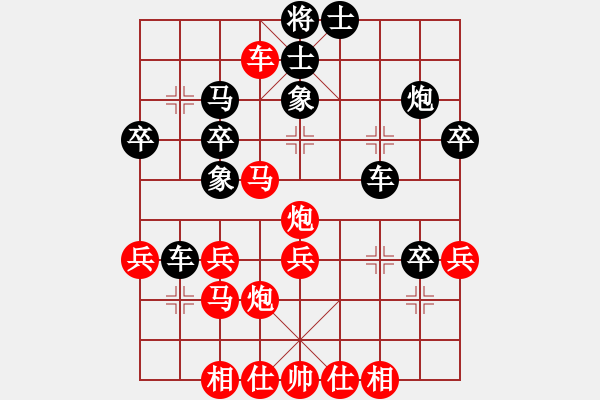 象棋棋譜圖片：戰(zhàn)神李靖(5f)-勝-棋壇猛將(電神) - 步數(shù)：40 