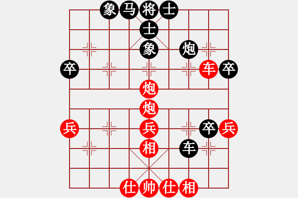 象棋棋譜圖片：戰(zhàn)神李靖(5f)-勝-棋壇猛將(電神) - 步數(shù)：60 