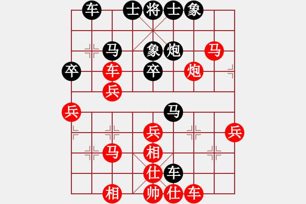 象棋棋譜圖片：宇宙無上(天帝)-勝-靈妲(人王) - 步數(shù)：49 