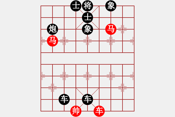 象棋棋譜圖片：C. 醫(yī)生－難度低：第017局 - 步數(shù)：0 